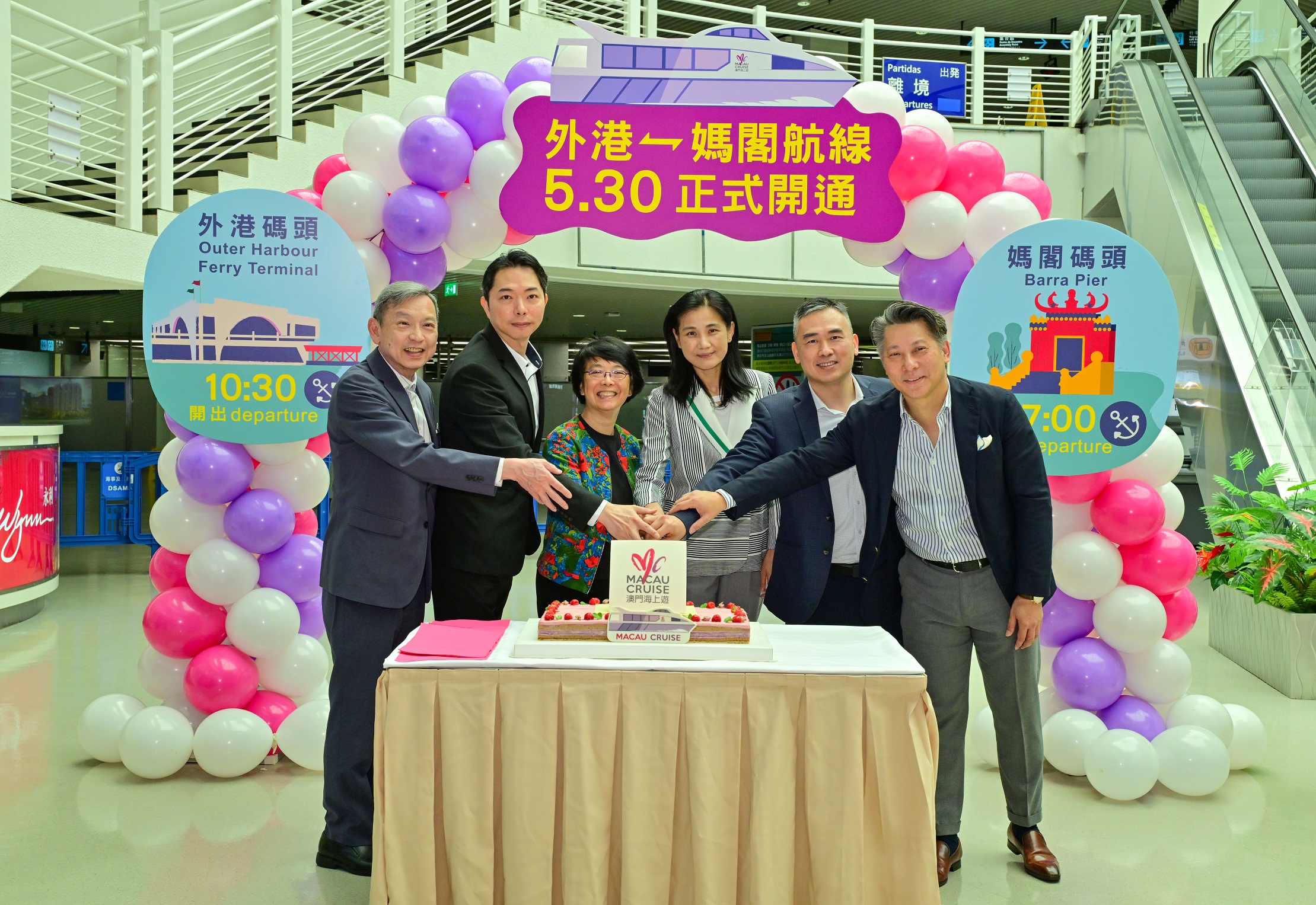 Macau Cruise Launches New “Outer Harbour–Barra” Route to Enrich Sea-and-Land Cultural Tourism Experiences