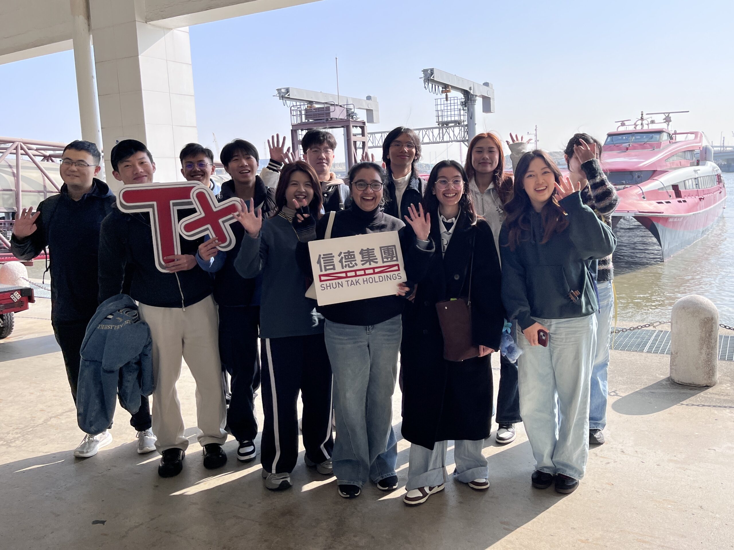 信德集團推出升級「灣區T+研學遊2.0」串聯大灣區三大高塔 拓展青年交流版圖