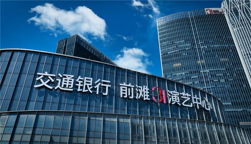 NEW BUND 31 Earns Dual Accolades —  Demonstrating Excellence of Shun Tak Group’s “Tourism+” Strategy