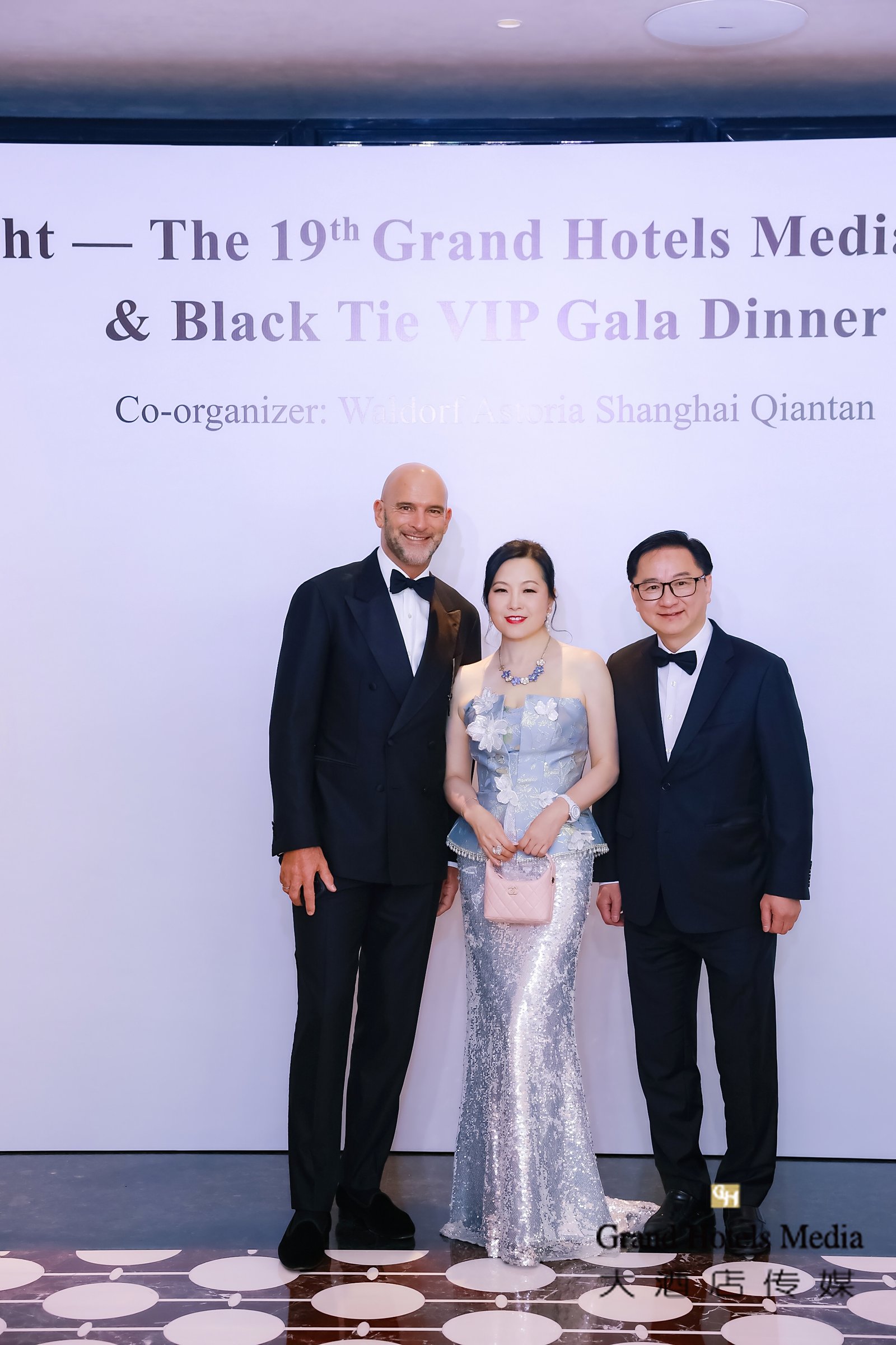 Artyzen Hospitality Group and Its Brand Honored with “Outstanding Hotel Group of the Year 2025” and “Best Value Hotel Brand in China”