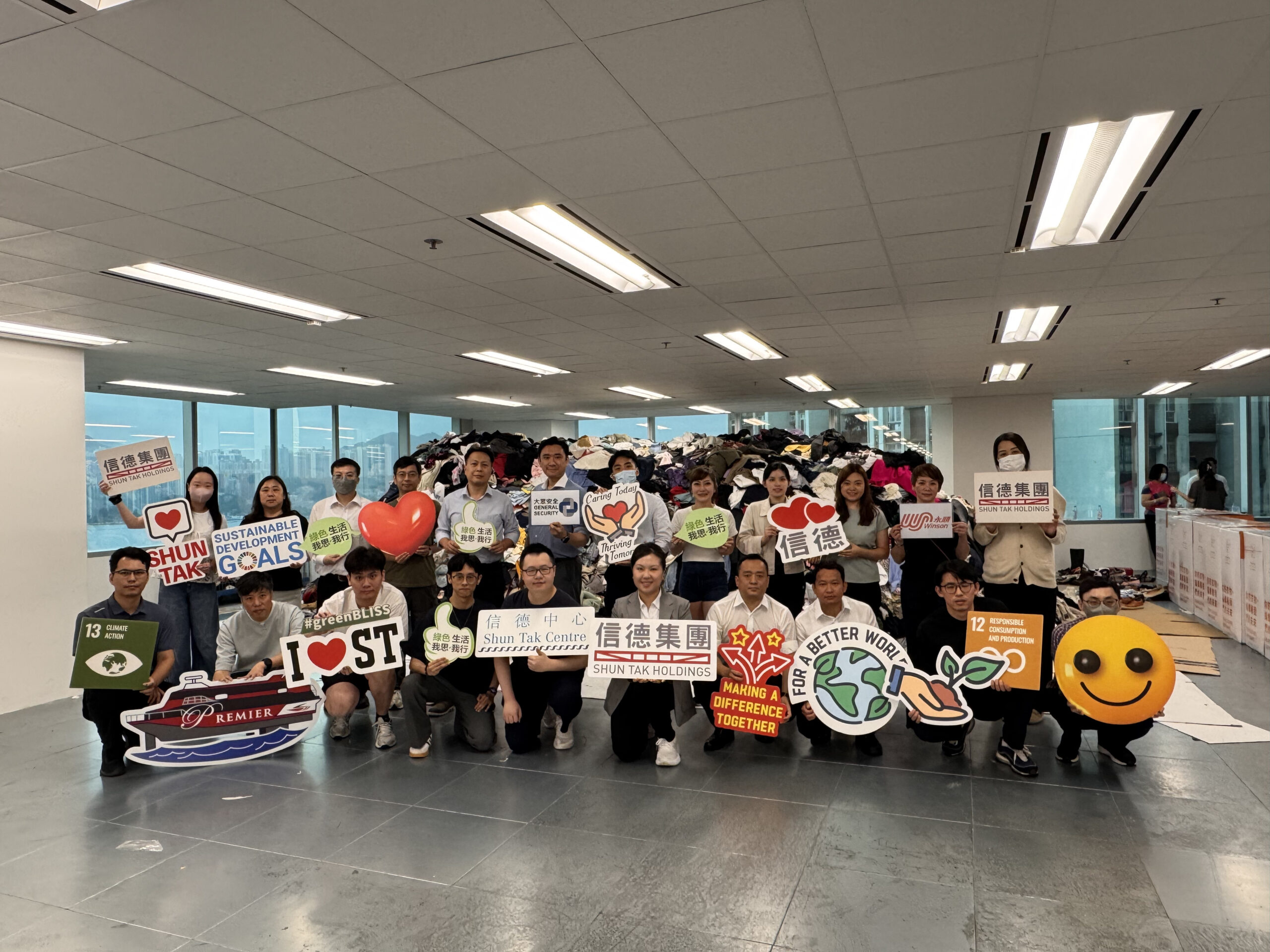 信德集团旗舰环保项目「绿色生活我思・我行」持续推广可持续生活方式