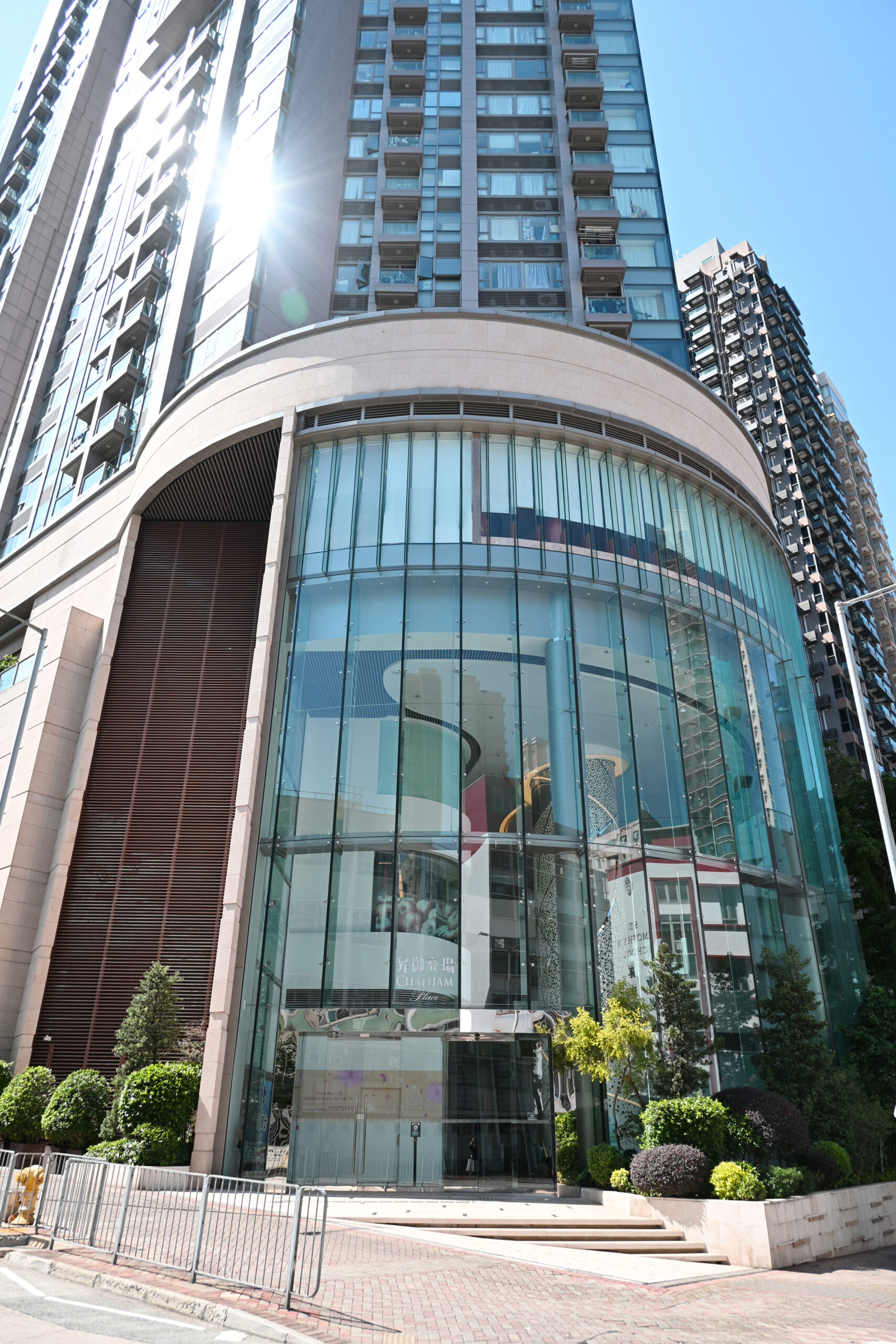 Chatham Place
