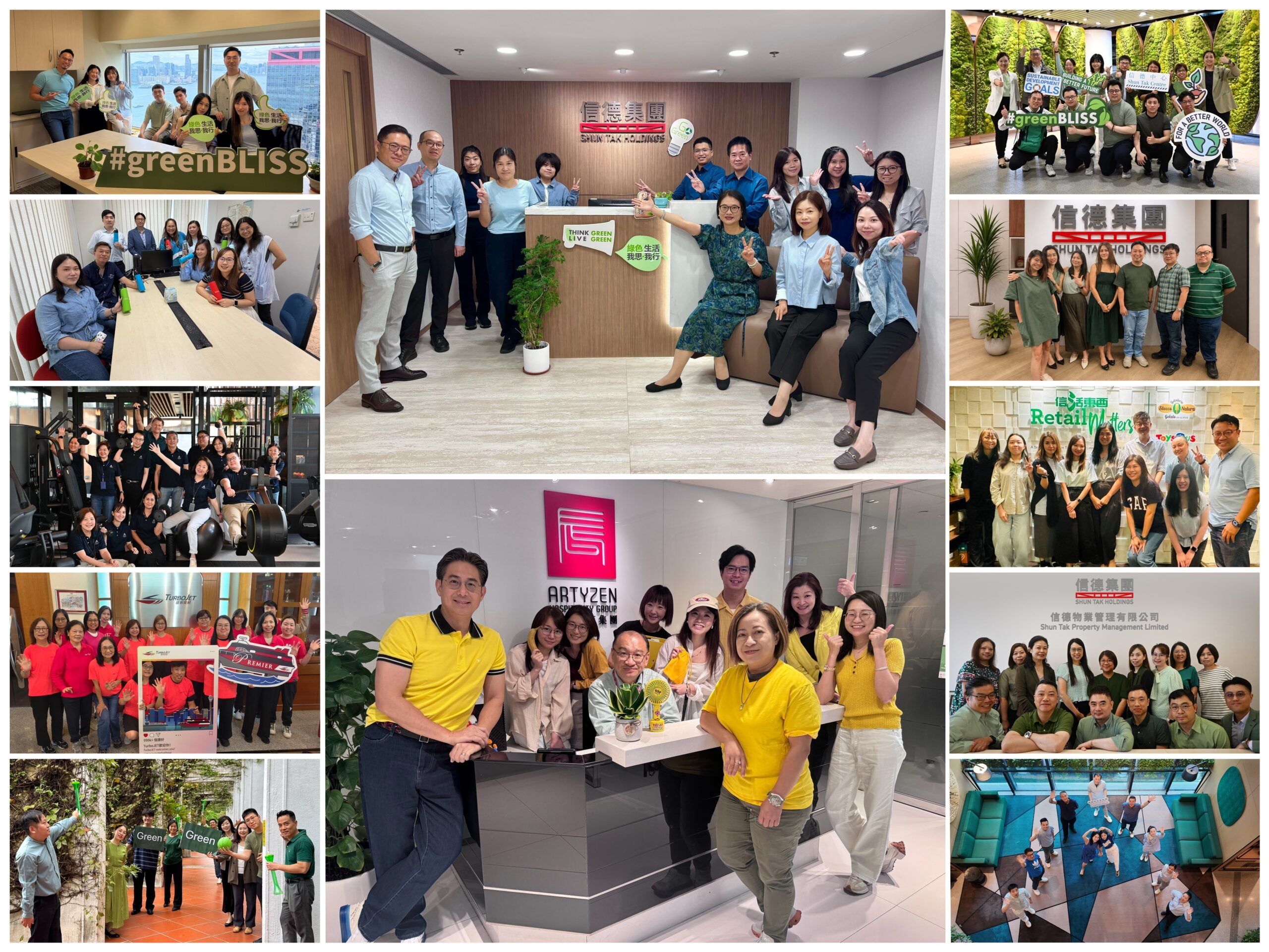 Shun Tak Group Supports Biz-Green Dress Day 2026 and Brings “Think Green Live Green” to Life